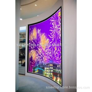 Beauty from Curve Arising From Seetop Arch LED Display